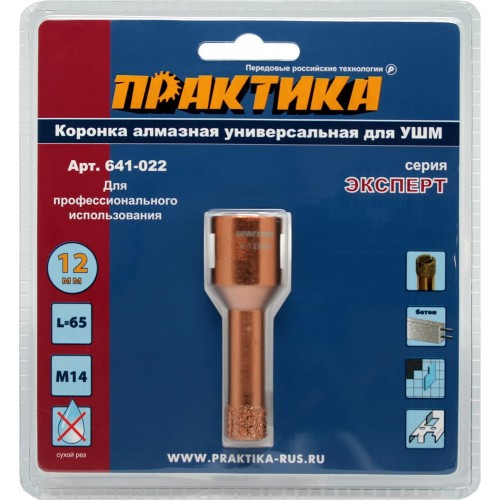 Коронка алмазная по керамограниту 12мм. (1шт) блистер ПРАКТИКА Коронка алмазная по керамограниту 12мм. (1шт) блистер ПРАКТИКА