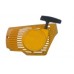 Стартер Partner 340/350/360S VOBON