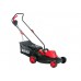 Газонокосилка электрич. BRAIT BR37-1400 (37см. 1.4 кВт.35л) Газонокосилка электрич. BRAIT BR37-1400 (37см. 1.4 кВт.35л)