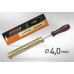 Обойма напильника REZER 4.0 RFG 70504 Обойма напильника REZER 4.0 RFG 70504