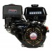 Двигатель 4-х тактн. LIFAN 190F (15,0л.с.,вал25)