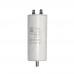 СВВ-60,450 V10 UF с болтом с 4-мя клеммами СВВ-60,450 V10 UF с болтом с 4-мя клеммами