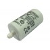 СВВ-60,450 V 100 UF с болтом с 4-мя клеммами СВВ-60,450 V 100 UF с болтом с 4-мя клеммами