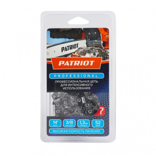 Цепь PATRIOT PROFESSIONAL 91LP-52E, 3/8 1,3мм. 52 звена (блистер) Цепь PATRIOT PROFESSIONAL 91LP-52E, 3/8 1,3мм. 52 звена (блистер)