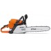Бензопила STIHL MS 310 18" 3/8" 1,6mm Бензопила STIHL MS 310 18" 3/8" 1,6mm
