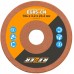Диск заточной 104*3,2*23,2 REZER Диск заточной 104*3,2*23,2 REZER